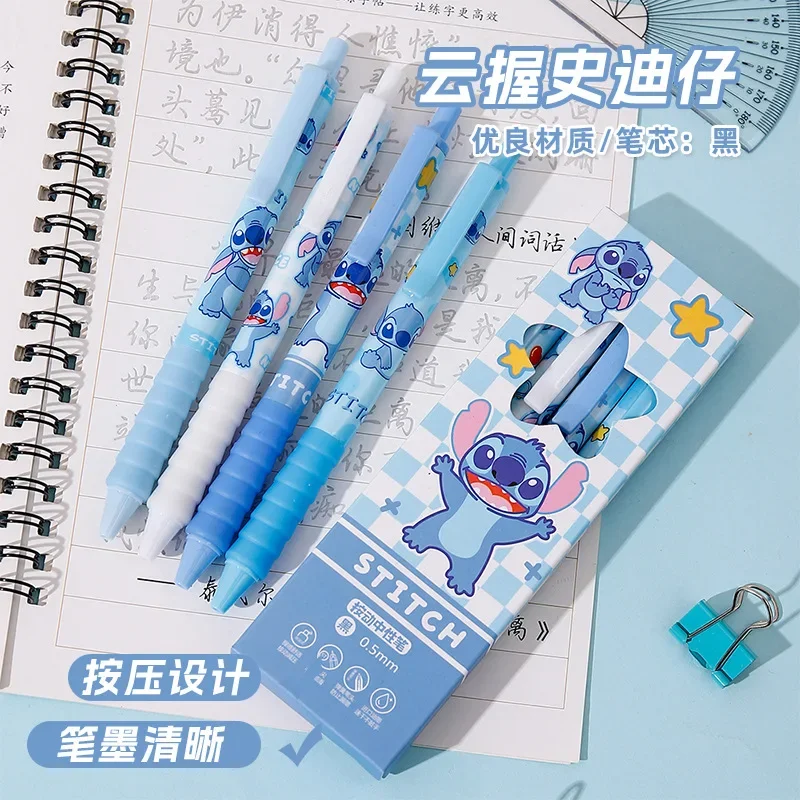 Stationery Supplier - Aniime 4Pcs Stylos Gel à Pointe