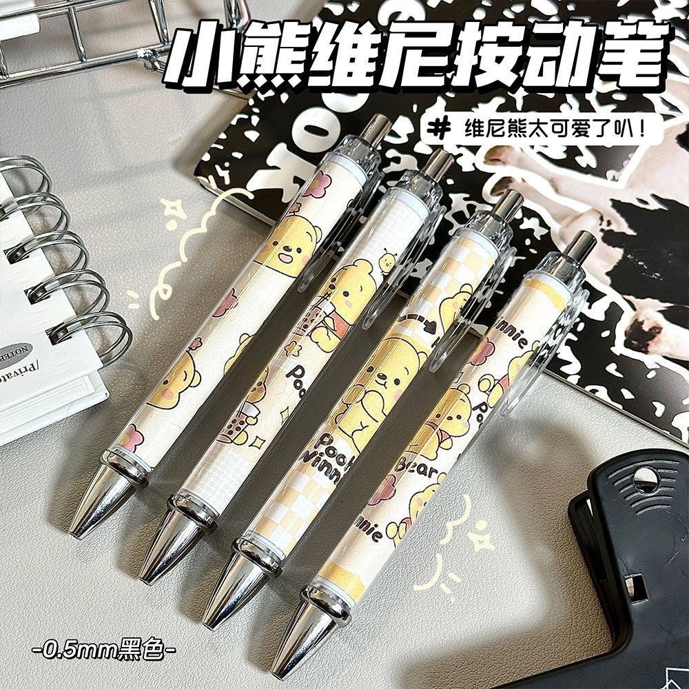 Stationery Supplier - Stylo gel rétractable Winnie l'ours, mignon,